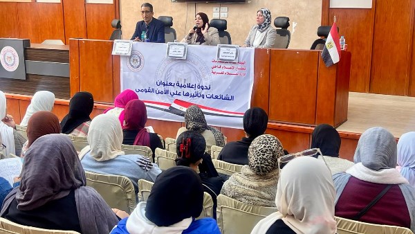 مواجهه حرب شائعات 