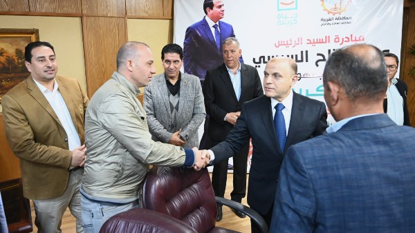 محافظ الغربية 