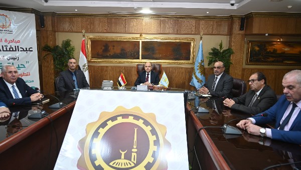 محافظ الغربية 