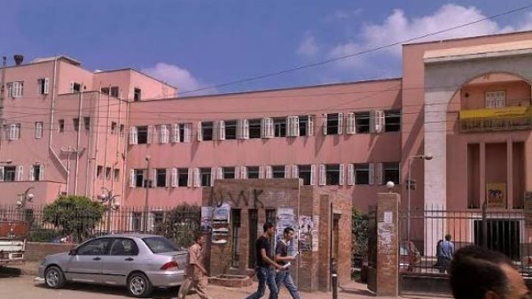 مستشفي مبرة المحلة 