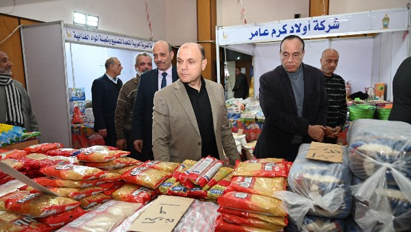 محافظ الغربية 