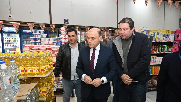 محافظ الغربية 