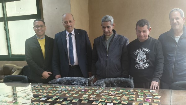 بطاقات الدعم بالغربية 