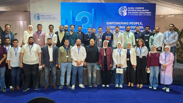 صحة الغربية 