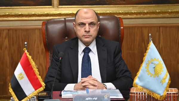 محافظ الغربية 