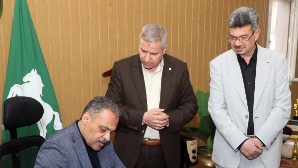 محافظ الشرقية