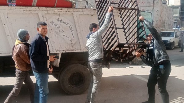 رفع اشغالات