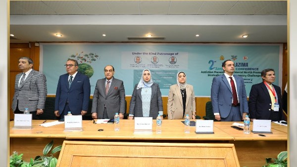 جامعة الزقازيق 