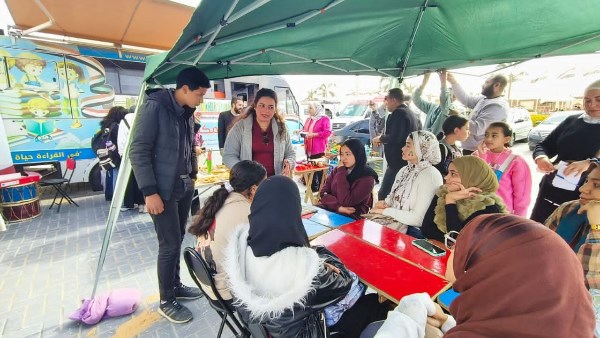 محافظة الشرقية