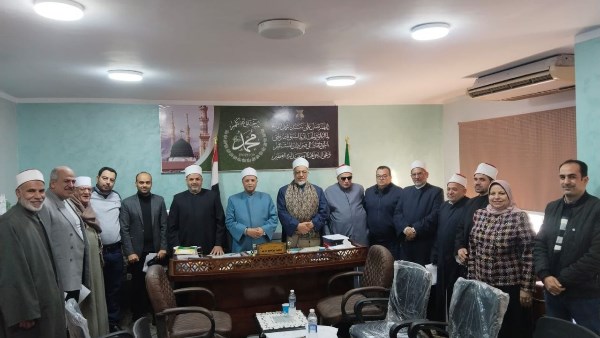 اوقاف الشرقية 