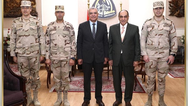 جامعة الزقازيق 