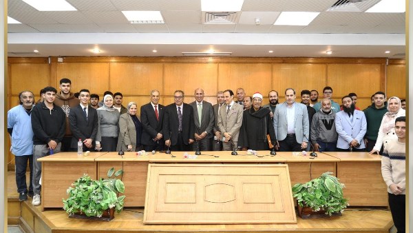 جامعة الزقازيق 