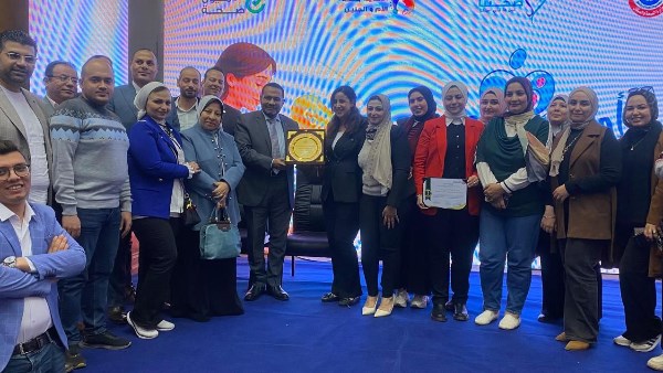 صحة الشرقية