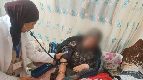 صحة الشرقية