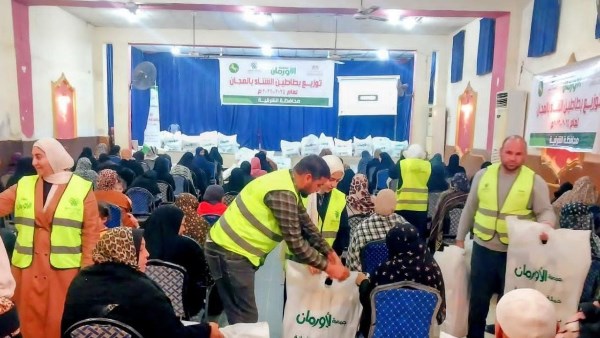 اورمان الشرقية 