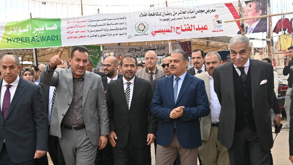 محافظ الشرقية