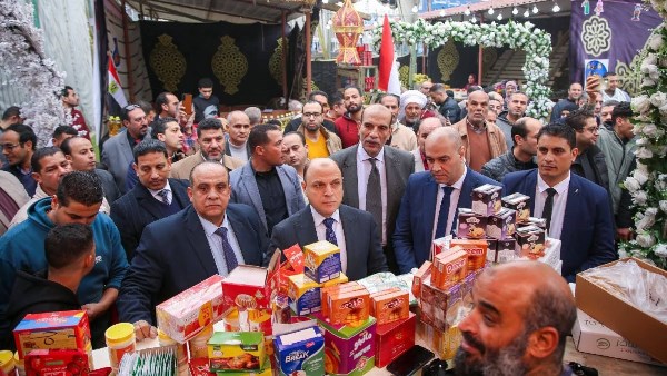 معرض أهلا رمضان 