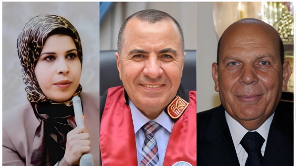 تشكيل مجلس أمناء جامعة كفر الشيخ الأهلية 