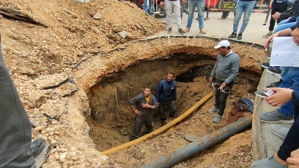 هبوط أرضي في كفر الشيخ 