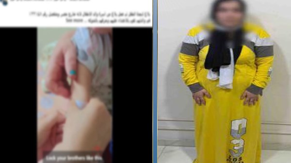 واقعة طفلة كفرالشيخ 