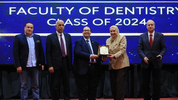 حفل تخرج طلاب الأسنان بكفر الشيخ 