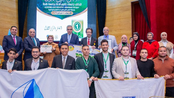 كفر الشيخ تحصد المركز الأول في برمجيات الذكاء الاصطناعي بملتقى الدلتا | صور