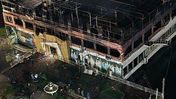 آثار الحريق 