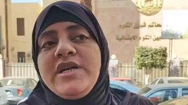 والدة عروس المنوفية 