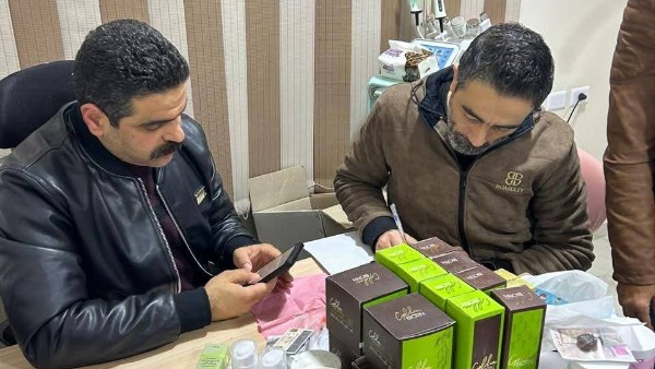 ضبط عيادة للتخسيس