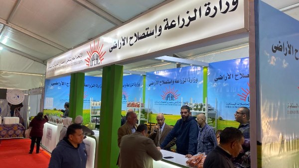 منافذ الزراعة 