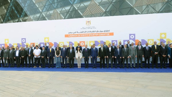 رئيس الوزراء