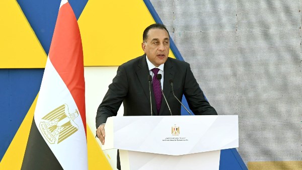 رئيس الوزراء