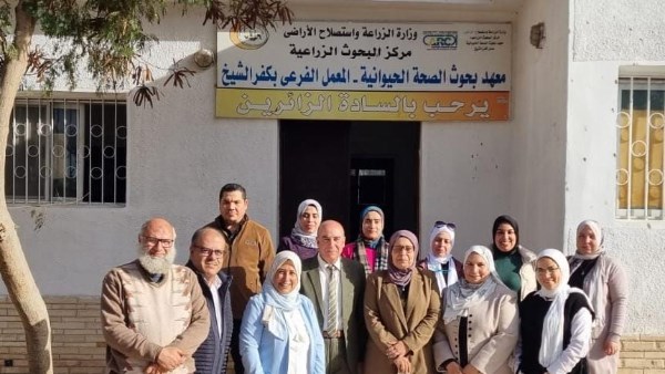 الزراعة تعلن تجديد الإعتماد الدولي