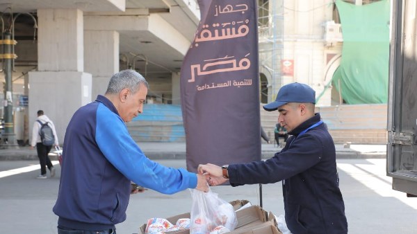 جهاز مستقبل مصر