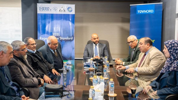 شركة النيل للأقطان 