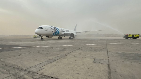 مصر للطيران