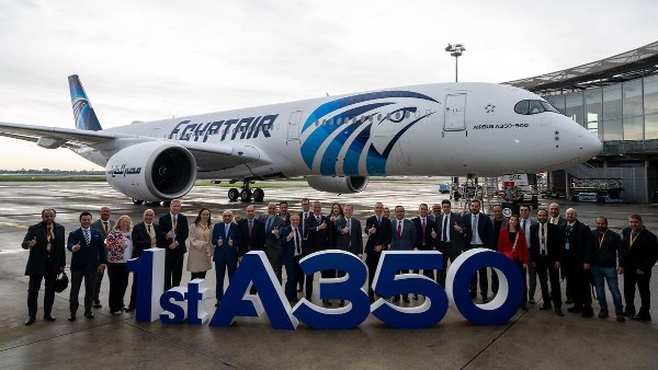 طائرة مصر للطيران