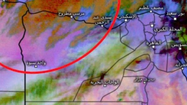 حالة الطقس في مصر