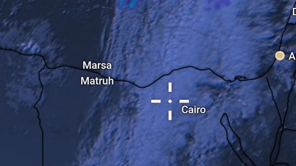 حالة الطقس في مصر