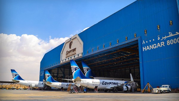 مصر للطيران