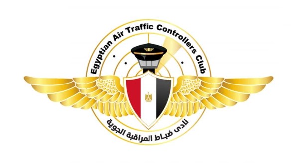 ضباط المراقبة الجوية المصرية