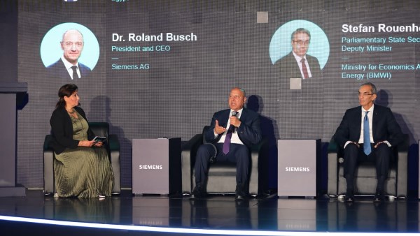 الفريق مهندس كامل الوزير 