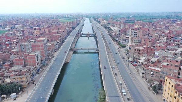 الطريق الحر