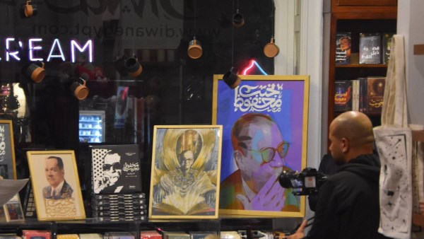  الكتاب التذكاري «نجيب محفوظ.. الأصل والصورة» للكاتب حسن عبد الموجود