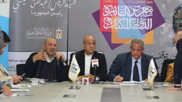  ندوة  "دور الفنون في بناء شخصية الطفل" بمعرض القاهرة الدولي للكتاب