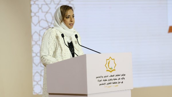 الدكتورة  أفنان الشعيبي "المديرة التنفيذية لمنظمة تنمية المرأة" 