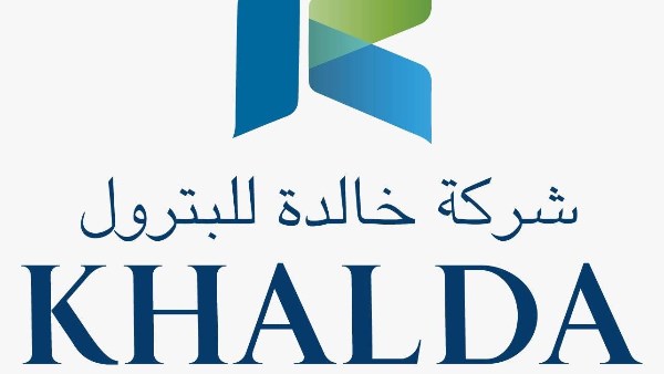 شركة خالدة للبترول