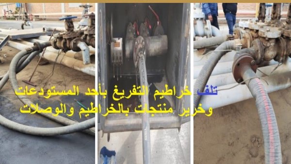 ضبط محطة بمحافظة سوهاج تلاعبت في 45 ألف لتر من البنزين والسولار