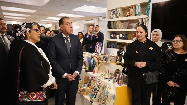 افتتاح معرض المصرية