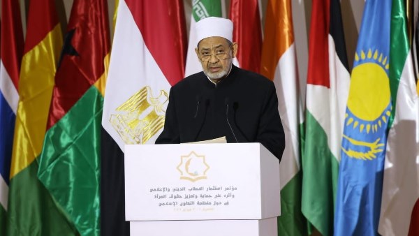 فضيلة الإمام الأكبر الأستاذ الدكتور أحمد الطيب